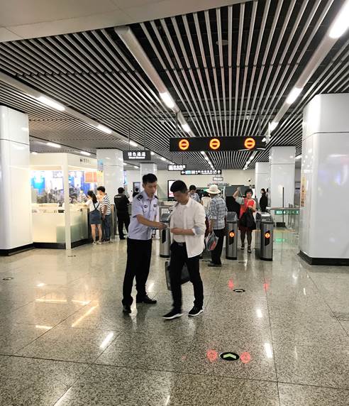 clip_image018.jpg 微信圖片_20170516101242